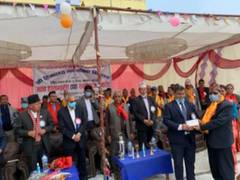 
      
      School building built with Indian assistance inaugurated in Nepal
      
      