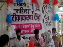 
      
      Indore vaccinates 1,16,000 people under COVID-19 vaccination...
      
      