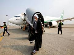 
      
      Iran's religious assembly leader dies from coronavirus
      
      