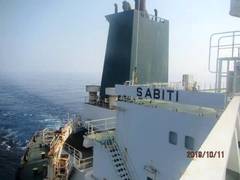 
      
      Iran vows response to missile attack on oil tanker
      
      