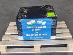
      
      Israel sending life-saving equipment to India to fight...
      
      