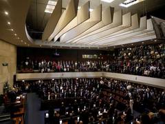 
      
      Swearing in ceremony of 3 Israeli lawmakers amid coronavirus scare
      
      
