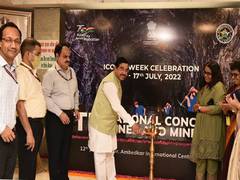 
      
      States to get incentives for successful auction of mines: Joshi
      
      