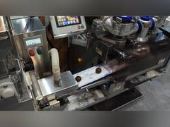 
    Automatic machines prepare traditional sweet dish 'Wagashi'
    