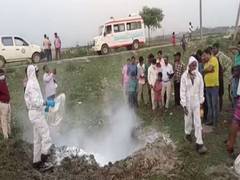 
      
      After bird flu confirmation in Supaul district culling started
      
      