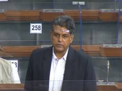 
      
      Cong MP Manish Tewari calls for vote of no-confidence motion...
      
      