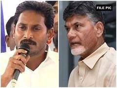 
      
      Jagan Reddy unaware of basic procedures: TDP slams govt over...
      
      