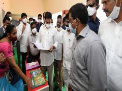 
      
      Andhra CM launches 'Jaganna Vidya Kanuka' scheme for students...
      
      