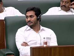 
      
      YSRCP announces free healthcare for poor, middle class
      
      