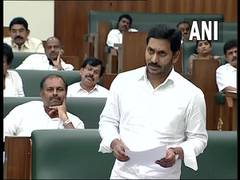 
      
      Omicron variant: AP CM asks officials to expedite vaccination...
      
      