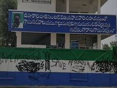 
      
      AP: CM Jagan's picture blackened in protest against 3...
      
      