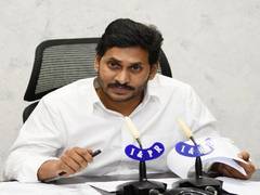 
      
      Andhra CM announces Rs 5 lakh compensation to family of...
      
      