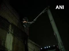 
      
      Delhi: Fire breaks out at nail paint factory in Jahangirpuri
      
      