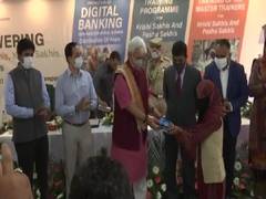 
      
      J-K LG inaugurates digital banking and agricultural training...
      
      