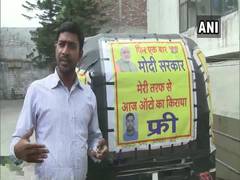 
      
      U'khand: Auto driver celebrates Modi's massive win by...
      
      