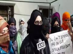 
      
      Inspired by Shaheen Bagh, women begin anti-CAA protest in...
      
      