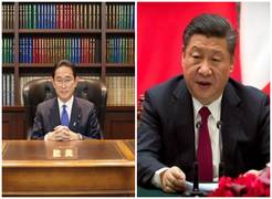 
      
      Japan arranging phone call between Kishida, Xi: Reports
      
      