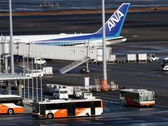 
      
      Three Japanese evacuated from Wuhan tested positive for...
      
      