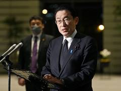 
      
      Japan's embassy staff in Ukraine to leave as tensions grow...
      
      