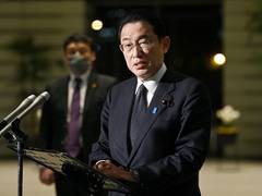 
      
      Japanese PM to join online G7 summit over Ukraine tensions
      
      
