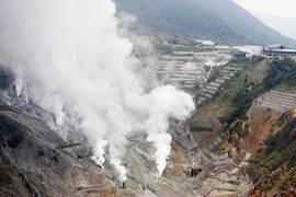 
      
      Japan issues warning over probable volcano eruption
      
      