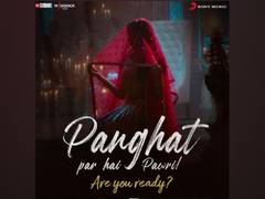 
      
      Janhvi Kapoor teases 'Panghat' song in intriguing poster with...
      
      
