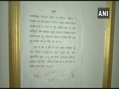 
      
      Govt team pastes notice at Jauhar University; protest erupts
      
      