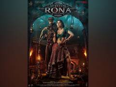 
      
      Makers reveal Jacqueline Fernandez's first look from Kiccha...
      
      
