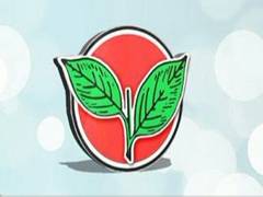 
      
      AIADMK asks partymen not to put banners that inconvenience people
      
      