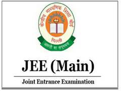 
      
      JEE Main 2022 postponed again! Both the sessions in June and July
      
      