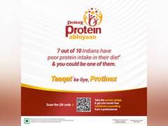 
      
      Protinex launches The Protinex Protein Abhiyaan
      
      
