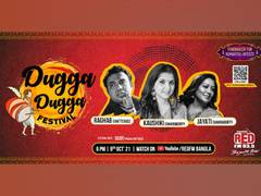 
      
      RED FM announces Dugga Dugga Festival 2021
      
      