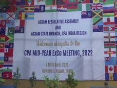 
      
      Assam to host CPA mid-year executive committee meeting
      
      