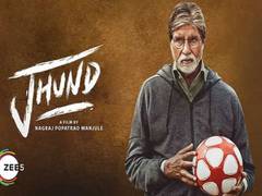 
      
      SC to hear plea seeking release of film 'Jhund' on OTT platform
      
      