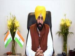 
      
      Bhagwant Mann urges farmers to join the government
      
      
