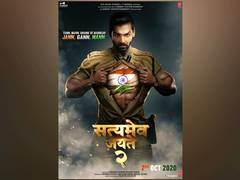 
      
      John Abraham first look from 'Satyamev Jayate 2' promises...
      
      