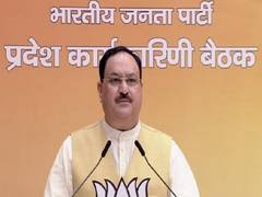 
      
      Vote bank, appeasement politics are Mamata didi's politics in...
      
      