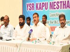 
      
      Andhra: 95,245 poor women to receive financial aid in second...
      
      