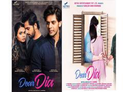 
      
      Mihika Kushwaha starrer 'Dear Dia' highlights love triangle
      
      
