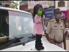 
      
      World's shortest woman Jyoti Amge urges people to stay indoors
      
      