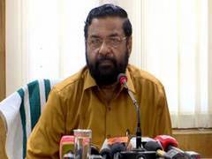 
      
      Kerala govt to construct six more base camps for Sabarimala...
      
      