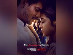 
      
      Netflix renews Tahir Raj Bhasin, Shweta Tripathi, Anchal...
      
      