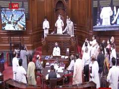 
      
      Rajya Sabha adjourned for fourth time, till 12 noon
      
      