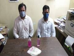 
      
      Telangana: Junior Assistant, office subordinate arrested for...
      
      