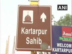 
      
      India, Pak to hold meeting on Kartarpur corridor today
      
      