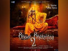 
      
      Kartik Aaryan stuns in never-seen avatar in Bhool Bhulaiyaa 2
      
      