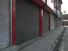 
      
      Shutdown in Kashmir Valley over Hurriyat protest call
      
      