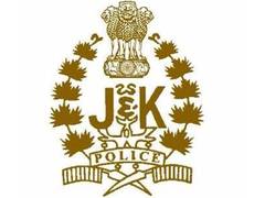 
      
      J-K: Terrorist killed in Sopore encounter identified
      
      