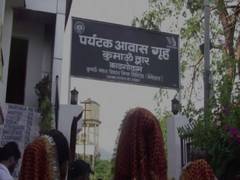 
      
      First batch of pilgrims for Kailash Mansarovar Yatra reach...
      
      