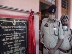 
      
      J-K: IRP 19th Battalion establishes computer lab at Kathua...
      
      